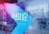 金晟信息技术咨询电话，助力企业数字化转型