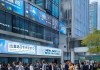 新吴区丰安利信息咨询服务助力新吴区经济发展的新途径