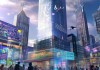 千川信息技术咨询有限公司，技术驱动的未来