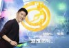 腾旭猎头伙伴，信息咨询服务与招聘完美结合，精准匹配，高效匹配