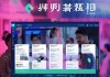 安顺信息技术咨询招聘网助企业招聘优质人才