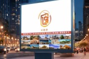 区富翊房产信息咨询服务——精准定位，精准服务，为您的房产保驾护航！