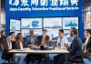 巨野县信息咨询服务，助力企业转型升级