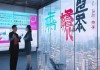 诺雪信息咨询服务部，商业智慧与创新的双轮驱动