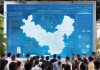 山东信息化咨询标准的实施与成效