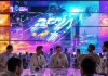 伊犁润众信息技术咨询公司，创新与未来的机遇
