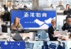 潮安信息咨询服务电话，助力企业数字化转型的贴心服务