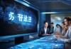 玖洪客运信息咨询服务公司，助力精准服务，开启高效出行新纪元