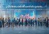 介休市阿杜信息咨询服务，助力经济发展与创新