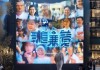 河南赢融信息咨询服务怎么样？