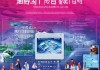 方山信息化网站推广咨询，助力企业数字化转型的助力