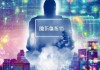 云浮信息咨询服务，助力企业数字化转型的智慧力量
