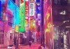 助力福州胖胖，开启健康生活的新标准——福州胖胖信息咨询服务有限公司