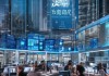 上海信息技术咨询公司，引领数字时代的未来