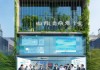 定兴县驰宇信息技术咨询中心，农业现代化的新引擎，助力乡村振兴