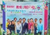 蓉城信息咨询服务部招聘志