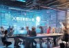 小秦信息咨询服务部，助力企业数字化转型