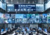 大江信息技术咨询部地址，助力企业数字化转型的伙伴