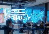 启君信息咨询服务—您的信息解决方案