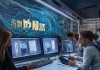 乾海信息技术咨询，数字转型的加速者