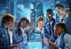 重塑数字时代的核心竞争力，复兴信息技术咨询