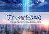 深圳市德昭信息技术咨询有限公司，智慧发展，成就未来