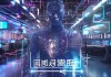 邯郸黑桃肆信息咨询服务有限公司，专业与创新，服务与未来