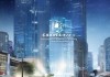 石家庄泽达信息技术咨询，助力未来，成就辉煌