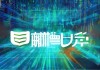 凯胜网络，信息技术咨询领域的权威服务提供商，赋能未来，抓住机遇。