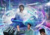淄博启航信息技术咨询，助力企业数字化转型，助您迈向未来