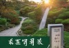 厦门家教信息咨询服务