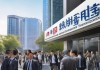 宿迁市信息咨询服务电话，服务与机遇的双重价值