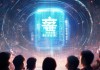 绍兴信息咨询服务，连接未来的一个重要平台