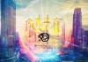 济南信息科技咨询，助力济南经济新引擎