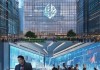 靖边信息咨询服务中心，助力数据驱动的未来发展