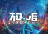 长沙菲锋信息咨询服务有限公司，数据驱动的未来