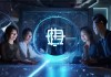 箐悦信息技术咨询服务，投资于未来的关键力量