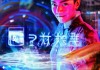 腾跃信息咨询服务怎么样？你的选择可能决定未来