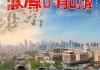 小周房产信息咨询服务在阳江的发展与市场分析