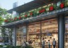 邢台信息咨询服务中心，服务民生，助力发展