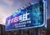 厚强信息咨询服务电话，精准精准精准