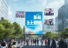 泾源县信息咨询服务，发展与挑战与对策