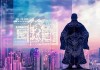 余姚宗翊，信息咨询服务领域的骄傲与展望