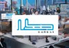 恒胜业信息咨询服务部电话，助力企业数字化转型的桥梁