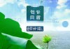 莲江区壹肖信息咨询服务电话，精准服务，高效便捷
