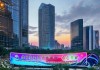 长春市鸿博信息咨询，助力长春高质量发展