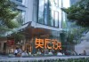 廉江市信息咨询服务公司，助力数字经济，服务企业高质量发展