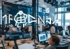 顺意信息技术咨询公司招聘，开启你的技术旅程