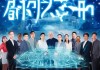 助力数字化转型，彩儿信息咨询服务部的使命与未来