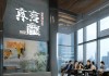 萱懿信息技术咨询服务中心